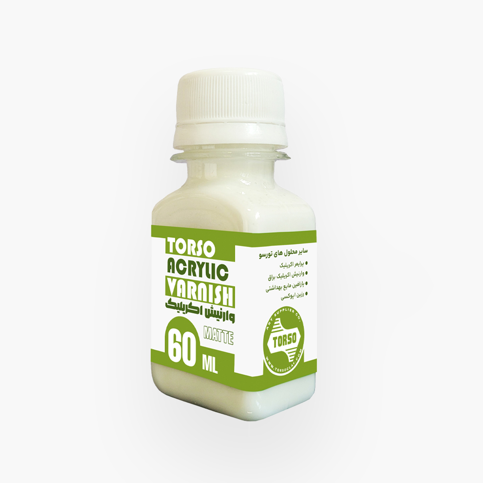 product matte60-1 وارنیش اکریلیک مات - تصویر 1