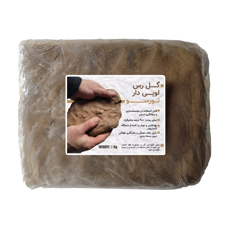 p1xnCa6do15U7Vq7Kw4Ct9RcNpgsy4Nh8JGybidL9EEohp0FQ1.jpg_800X800X70 گل لویی دار پنج کیلویی - تصویر 1