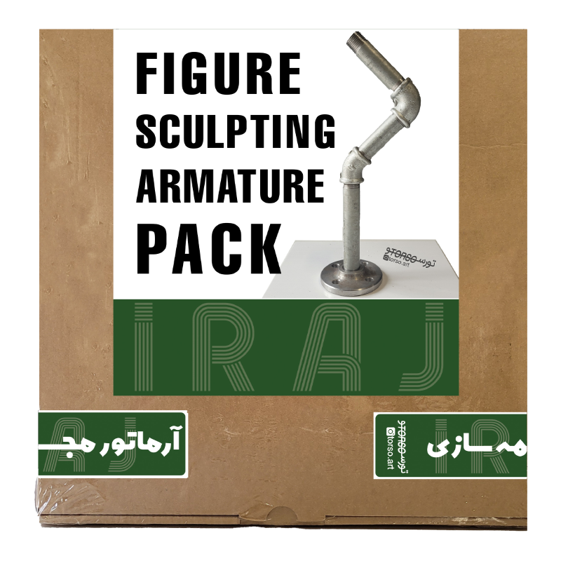 IRAJ-1 پک آرماتور مجسمهسازی تورسو - تصویر 1